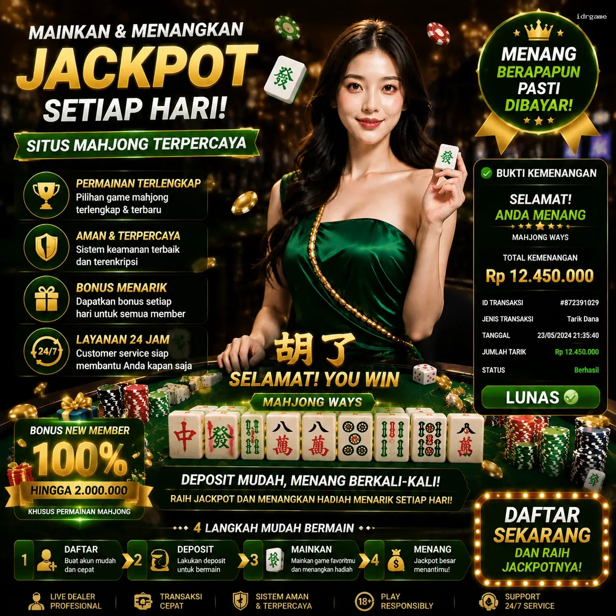 idrgame